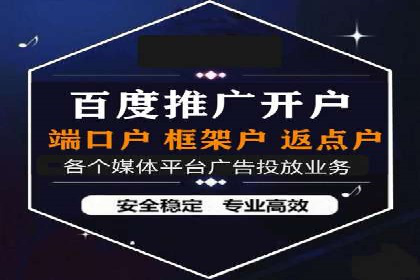 案例解读：SEM数据分析与应用